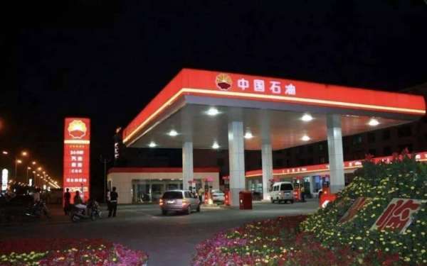 地推油卡什么套路,全国通用加油卡代理地推加油卡违法吗?图3