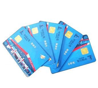 地推油卡什么套路,全国通用加油卡代理地推加油卡违法吗?图4