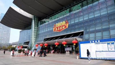 ​国际商贸城三区、四区、五区及6个专业市场开市！