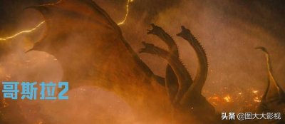 ​《哥斯拉》电影宇宙中的怪兽战力排行，金刚能和它们几几开