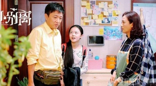 诸多家庭破裂并不是出轨和家暴，只是未经常沟通