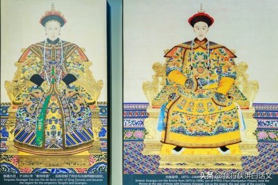 ​康有为带着光绪“密诏”起兵勤王，多年后密诏原件面世，真相大白