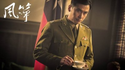 ​《风筝》大结局：袁农之死究竟是畏罪自杀还是另有隐情