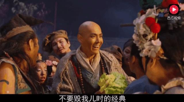 《风云Ⅲ》耗巨资来袭，李易峰演聂风、赵丽颖演第二梦