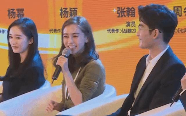 《风云Ⅲ》耗巨资来袭，李易峰演聂风、赵丽颖演第二梦