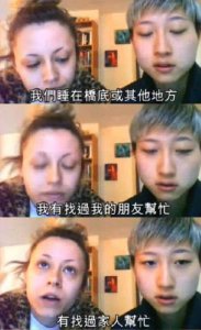 ​小龙女吴卓林首次叫成龙爸，竟和哥哥房祖名有关，网友：有情有义