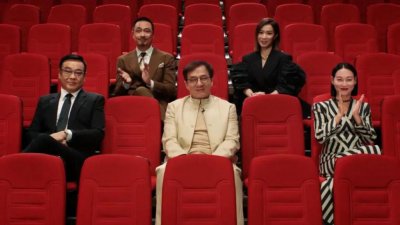 ​算是在撕她么？