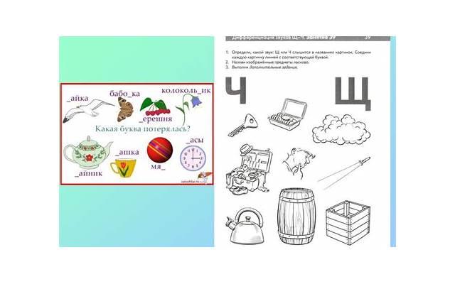 南瓜的作用和功效有哪些 南瓜相克的食物有哪些