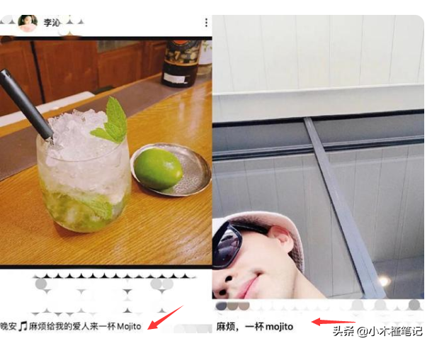 邓伦李沁谈恋爱了吗（娱乐圈邓伦李沁三亚密会）