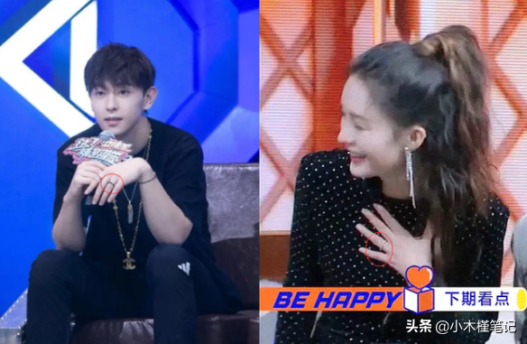 邓伦李沁谈恋爱了吗（娱乐圈邓伦李沁三亚密会）