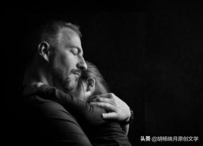 ​情人，如果是真心相爱，有这几个特点