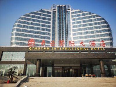 ​京沪高铁，三条高速，国际空港经济圈，安丘迎来黄金发展机遇期