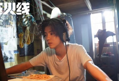 ​5部“根据游戏改编”的电视剧，杨洋、鹿晗各一部，不信你没看过