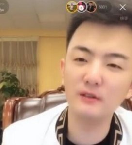 ​二驴11月16号回归直播是真的吗 王大拿给出暗示