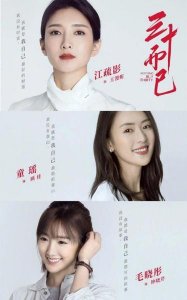 ​最近值得追的电视剧(推荐熬夜都要追的电视剧)