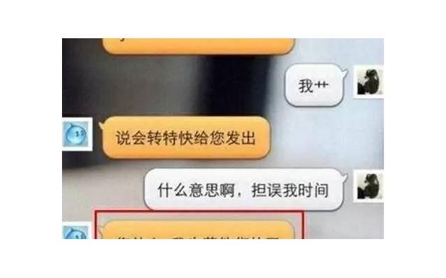 婆婆因对儿媳不满，去给有钱人家当保姆后，才发现自己儿媳很好