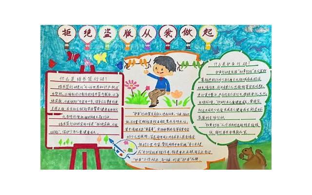 被嫂子拉黑后，我和我妈现出了原形：朋友笑话假名媛，亲戚骂老赖