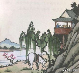 ​读一首诗王昌龄《答武陵太守》，临别留话，日后必报大恩