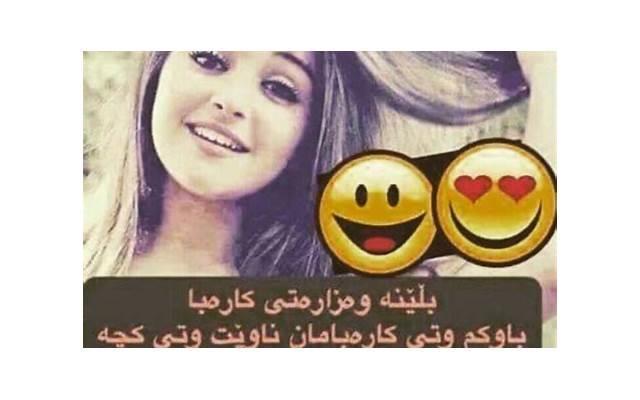 哪些食物有健脑又养生的作用 帮宝宝健脑又养生的那些食物