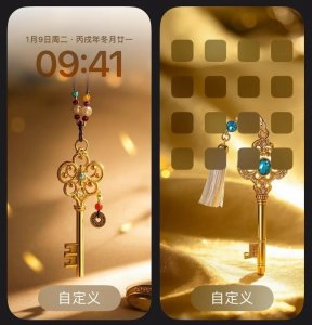 ​2025年换一串财富钥匙壁纸，开启你的财富之门