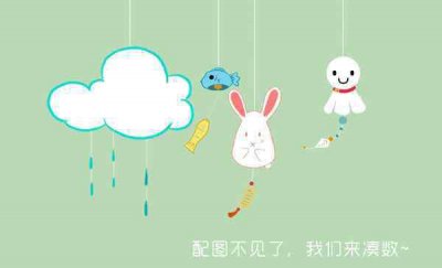 ​韩庚姚星彤晒结婚证 韩庚姚星彤晒结婚证是怎么回事 韩庚姚星彤是情侣吗？