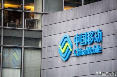 ​小知识：182是移动还是电信号码