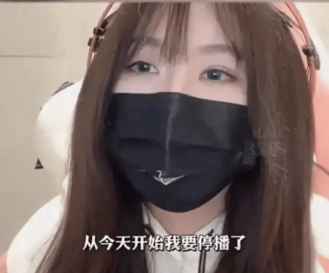 ​斗鱼知名主播“小团团”确认被捕 疑涉嫌大额赌博